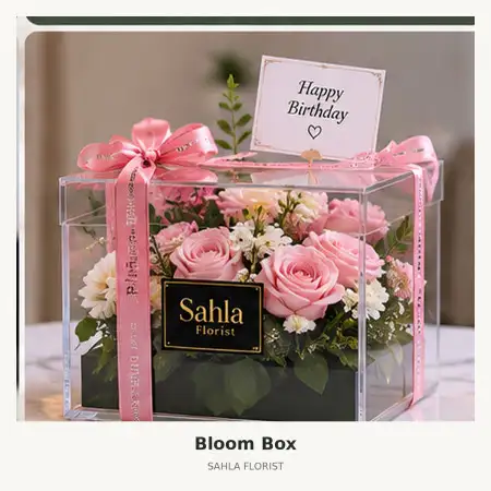 Bloom Box Toli Toli